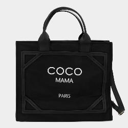 Designer Inspired- COCO MAMA Message Fabric Tote/Crossbody Bag- 3 COLORS AVAILABLE!!